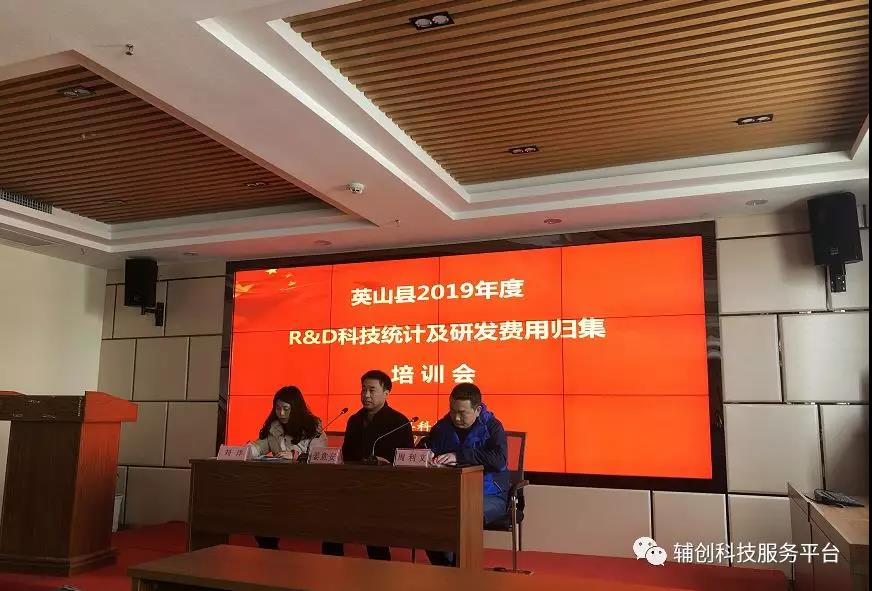 微信图片_20190307161446.jpg